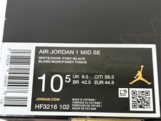Jordan 1 Mid SE Dark Pony Men's - HF3216-102 SIZE 10.5 (YL-MMG)